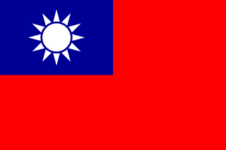 Flag of Taiwan